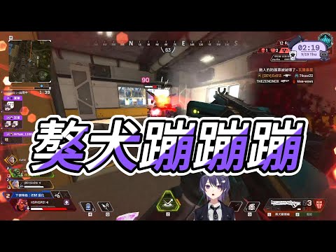 【KSP精華】K警官手上只要有獒犬【Ft.龜狗 Ev913】