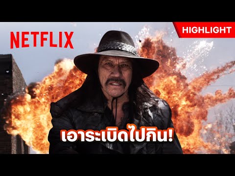 รถม้านรก วิ่งไวแถมไฟระเบิด - Dead In Tombstone | Netflix