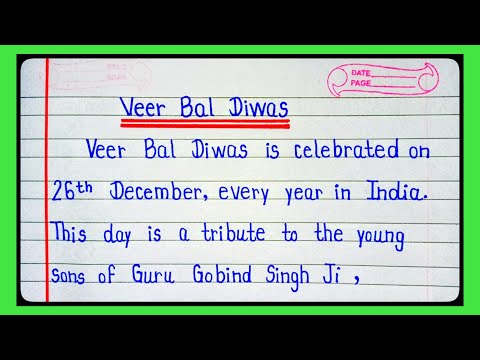 Essay on veer bal diwas|veer bal diwas essay in english|essay on veer bal diwas|veer bal diwas