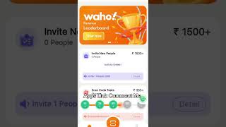 Waho Pro Earning App | Waho App Payment Proof| Waho Pro App Se Paise Kaise Kamaye