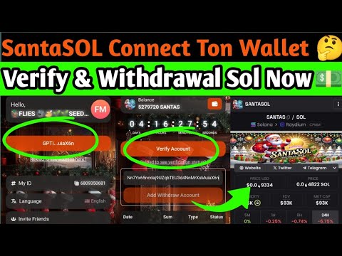 "How to Connect SantaSOL to Ton Wallet | Verify Wallet |Withdraw Sol + Santa Tokens | Real or Fake?"