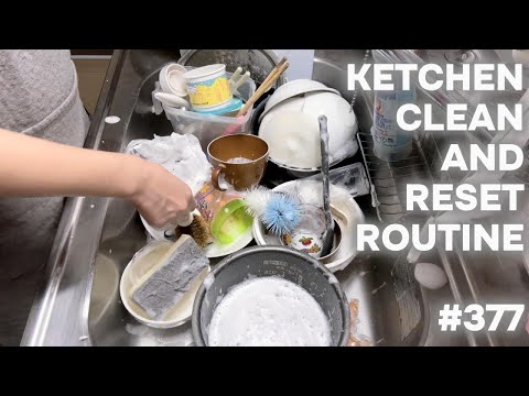 #377 キッチンリセットルーティーン/KITCHEN CLEAN AND RESET ROUTINE.