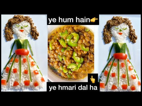 Sabut Masoor Dal  || Dal Chawal Recipe || Party ho ri ha || Food and Fun || Entertaining video