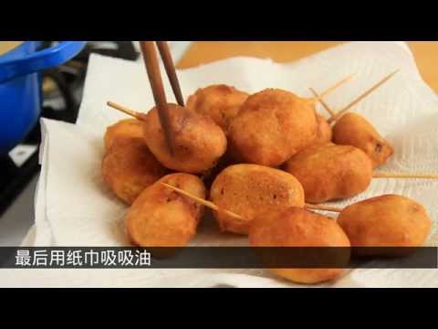 《宅男美食》64集夏季小食玉米热狗（Corn Dogs）