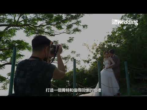 人。hito Videographer - 婚禮雜誌大賞2022 | 星級婚禮錄像 最佳情感捕捉📽