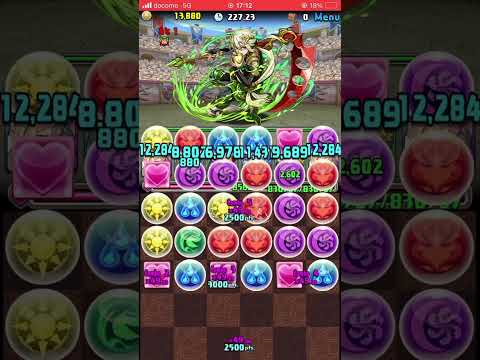 パズドラやってみた！#ゲーム #パズドラ #ランキングダンジョン