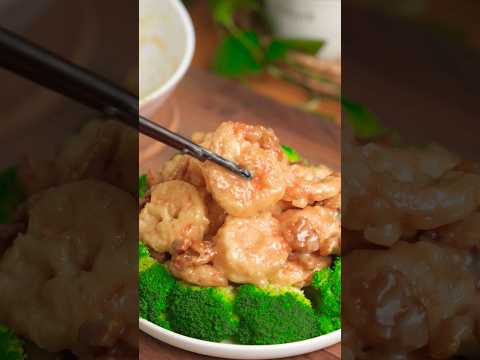 THE MOST POPULAR SHRIMP DISH Better than Panda Express!