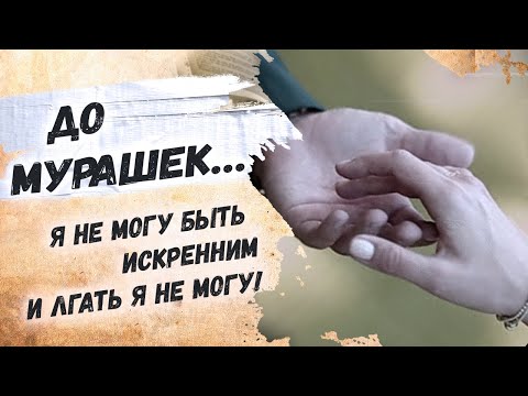 Безответная любовь, до глубины души... Евгений Евтушенко "Среди любовью слывшего … " Стихи о любви