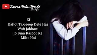 _Very_Sad_Feelings_Shayari_💔_True_Line_😥Mood_Of_Status