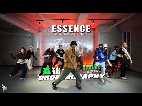 Essence (WizKid Feat. Justin Bieber & Tems) - Choreo by Louise