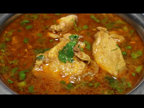 Bachelor Chicken Curry Recipe । Chicken Curry । चिकन करी की सबसे आसान विधि