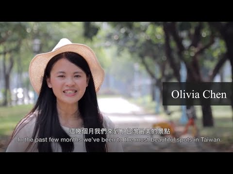 🎬 【風景裡的善良】台灣最美的景點 我們的信念 在風景述說一個故事｜視頻短片｜遇見法輪大法的美好｜