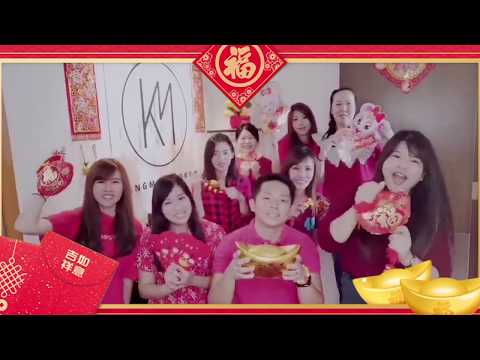 GONG XI FA CAI & Happy Chinese New Year | YuYu Collection