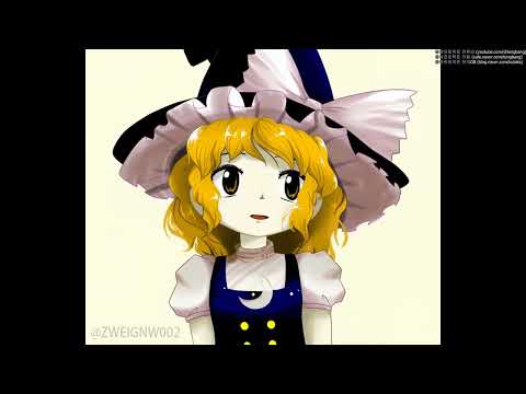 키리사메 마리사 / Marisa Kirisame / Touhou GIF[동방프로젝트 움짤]