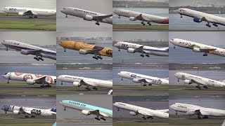 17/09/24 東京国際空港（羽田空港） 飛行機の離陸シーン（Cラン） Take Off Scene of Various Airliners at Tokyo Int'l Airport