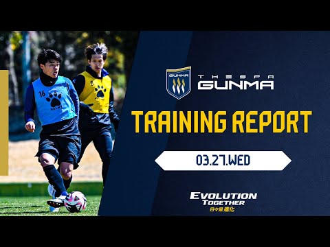 【トレーニングレポート】2024.03.27.wed