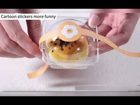 Egg Yolk Crisp Box 50 Pcs/ZY00361