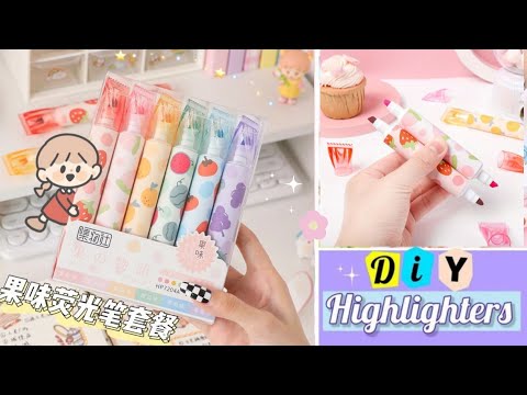 How to make Two sided Highlighters | DIY cute Highlighters at home | Handmade highlighter