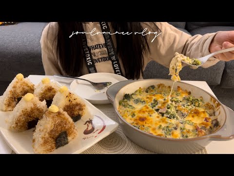 What I eat in a week as a high school student 🍙 "meals ideas + mini mukbang