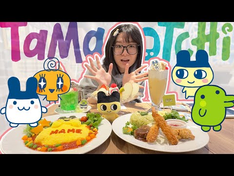 【Japan Vlog】Tamagotchi restaurant! The collab menu is too cute, NyoNyo got upset over the blindbag!