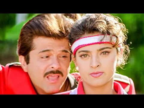 Teri Tirchi Nazar Mein Jaadu | Loafer | Anil Kapoor | Juhi Chawla | Udit Narayan | 90's Hit Song