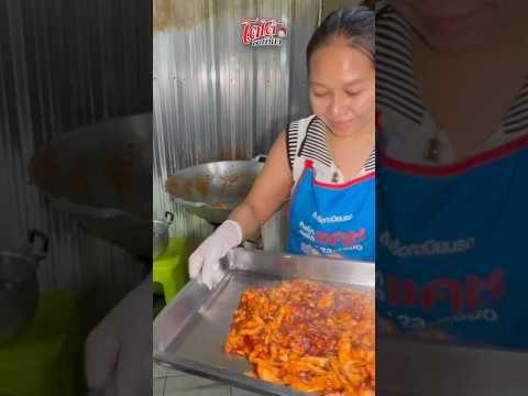 ไก่ผัดน้ำพริกเผา สูตรเชฟทอง ไข่ดาวใส่กลอง