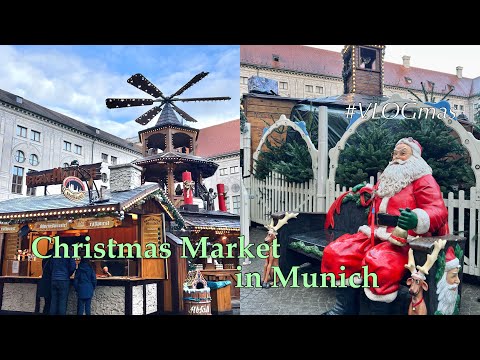 [vlogmas] Life in Germany｜Munich Christmas Market🎄