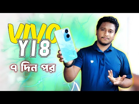 Vivo Y18 - ১৫ হাজারে নতুন চমক? || vivo Y18 Full Review || Mobile Bari.