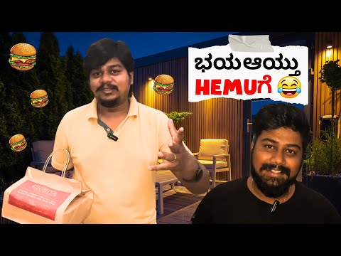 ಜಿಂಕೆ Burger...😂😂 | American Food ಹೇಗಿತ್ತು..🤔 | Likhith Shetty Vlogs