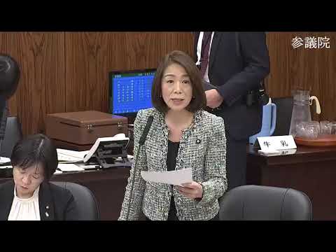 徳永エリ　参議院・農水委員会　20231205