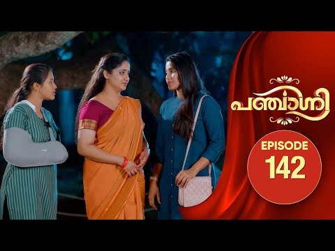 Panchagni | Flowers | EP# 142