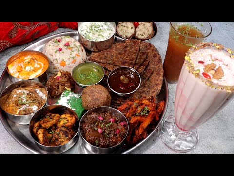 Navratri Thali | नवरात्रि थाली | Navratri Vrat Recipes | Navratri Vrat Ki Thali |  Vrat Ka Khana