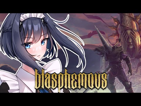 【Blasphemous】El Fin? | END