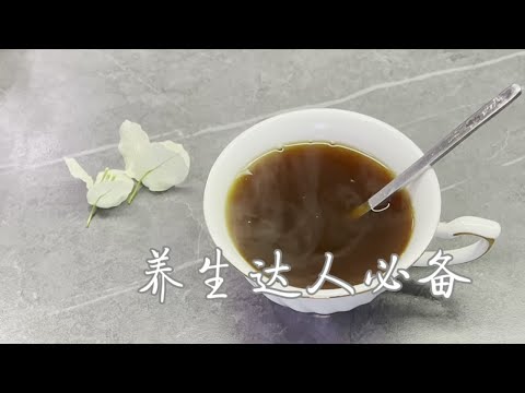 姜汁 | 养生达人必备