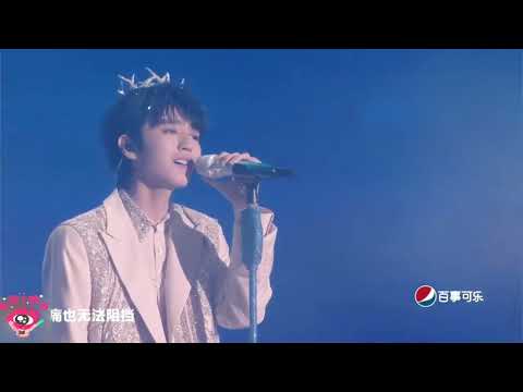 TFBOYS王俊凯 十周年十年之约演唱会新歌首唱 回望