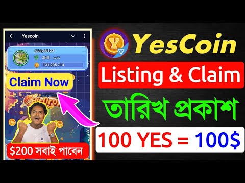 yescoin লিস্টিং আপডেট | yescoin listing date new update | yescoin কবে টাকা দিবে