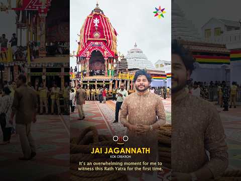 JAI HO JAGANNATH | RATH YATRA PURI | KANTIKARTIK | OP DEWANGAN 2024 #cgsong