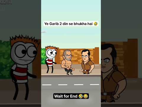 Ya Garib 2 Din Se Bhuka Hai 😜😂 || #shorts #shortsfeed #comedy #funnyvideo