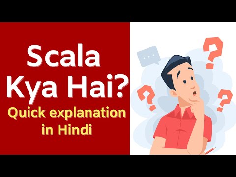 Scala Kya Hai? | Java Developers ke Liye Ek Powerful Tool! Code Hindi