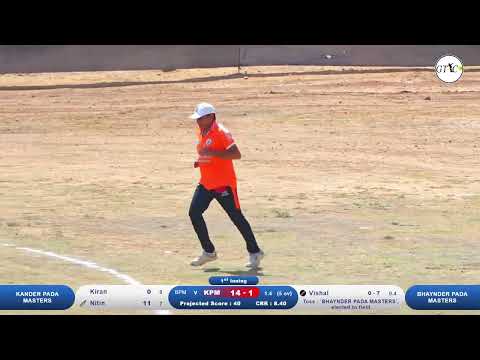 KANDER PADA MASTERS VS BHAYNDER PADA MASTERS MATCH AT फिटनेस ४०+ मास्टर्स ठाणे परिसर आयोजित २०२४