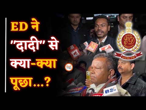 Kawasi Lakhma का Chat| डायरी में क्या लिखा है| ED Investigation| BIG Update| Yashwant