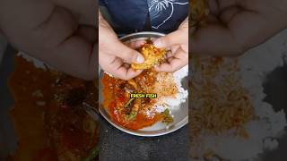 Nellore Fish Curry | Chepala Pulusu #fishcurry