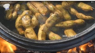 Chintakaya Pachiroyyalu Curry in telugu | PRAWN CURRY