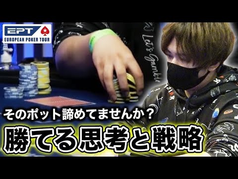 【プロの底力】圧倒的に不利な状況で、絶対に諦めなかったプロは何を考えていたのか？