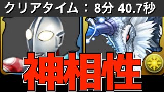 【秀吉×サレーネ】ウルトラマンジャック×キリンループが楽すぎて裏修羅が壊れました...編成・立ち回り・代用解説！【パズドラ実況】