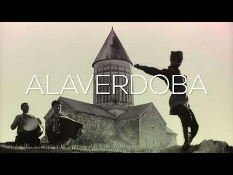 GEORGIAN MASTERPIECES: Alaverdoba - ალავერდობა (1962)