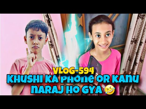 Khushi ka mobile dekh Kanha naraj ho gaya 🙄🧑🏼‍🦰 #vlog