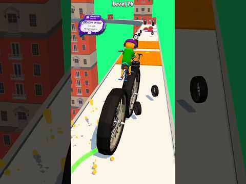 ঠান্ডা ঠান্ডা হাওয়া 🤪 Big Bike Run Mobile Funny Gameplay 39 #trending #gameplay #shorts