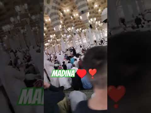 MASJID E NABWI #MUHAMMAD #PBUH #MADINA #ALLAH #RAHEEM #ALLAH #RAHEEM #ALLAH RAAZIQ #viralclips #ksa