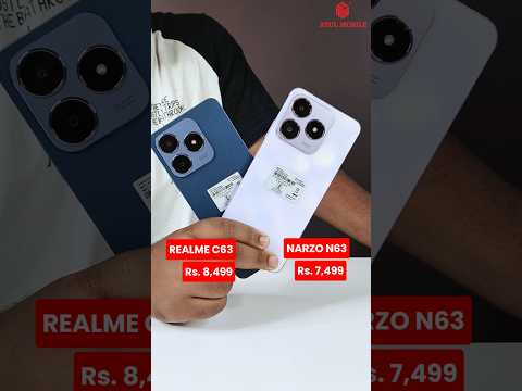 Realme NARZO N63 & Realme C63 - Similarities #realmenarzon63 #realmec63 #realmeindia #shorts